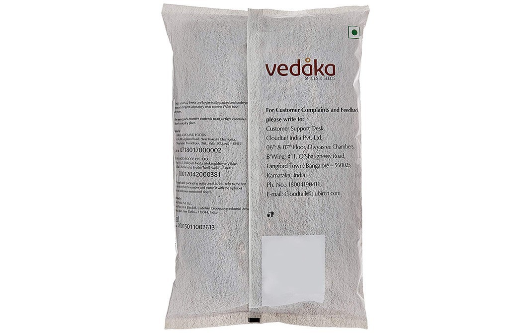 Vedaka Red Chilli (Lal Mirch)    Pack  500 grams